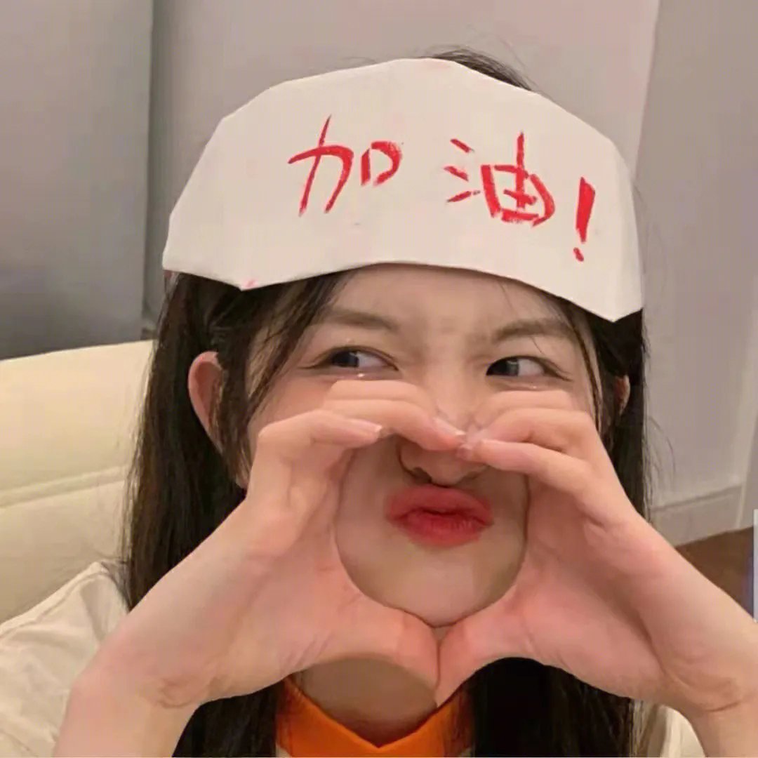 借镜杀人